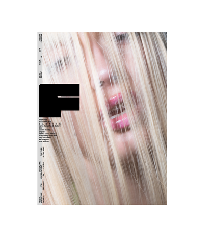 #ISSUE 004 VISION